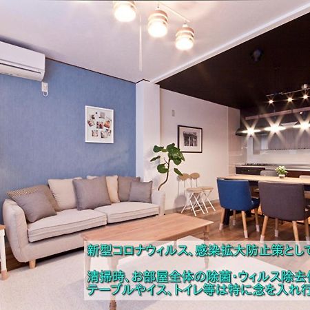 Guest House Re-Worth Sengencho1 名古屋市 エクステリア 写真