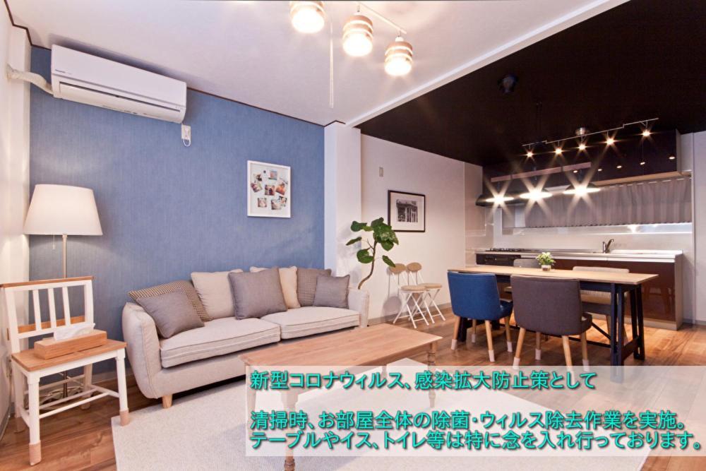 Guest House Re-Worth Sengencho1 名古屋市 エクステリア 写真